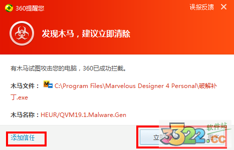 202210291149396614990026