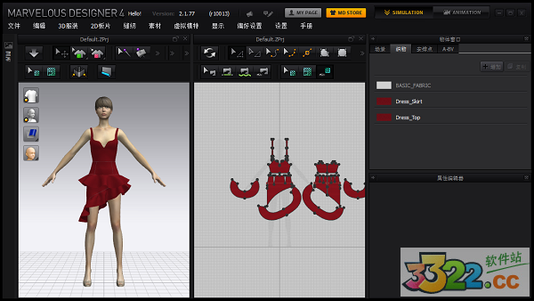 202210291149418786580034