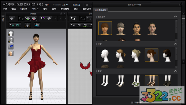 202210291149426668400036