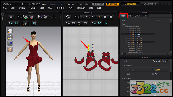 202210291149433097070038