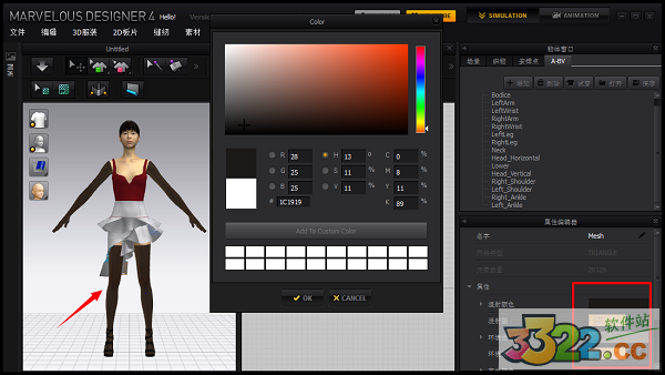 202210291149451748890044