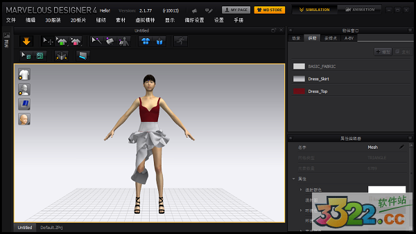 202210291149464388590048