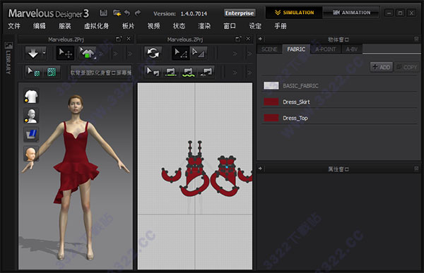 Marvelous Designer 3