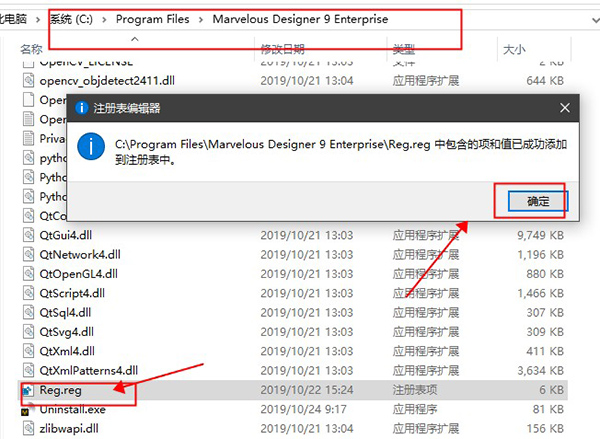 202210291149584324000008