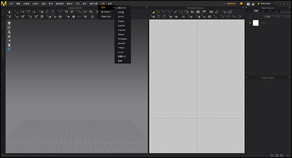 202210291149592987700011