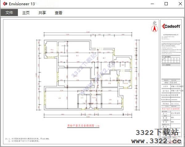 202210291150029825400001