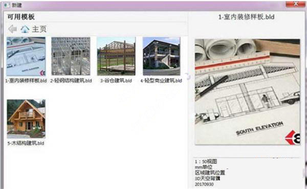 202210291150044209180005