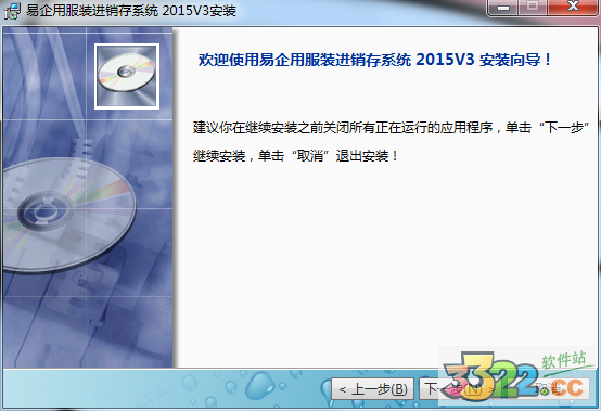 202210291150051577340001