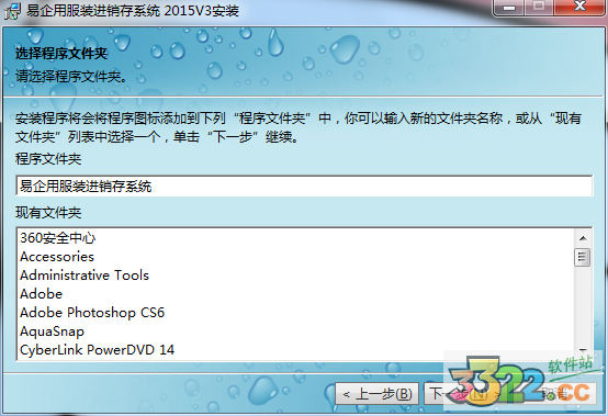 202210291150055705200002