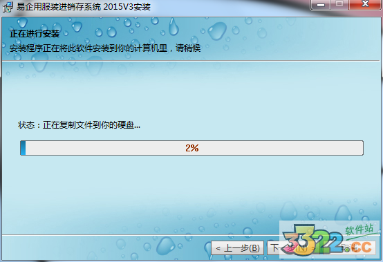 202210291150062005370004