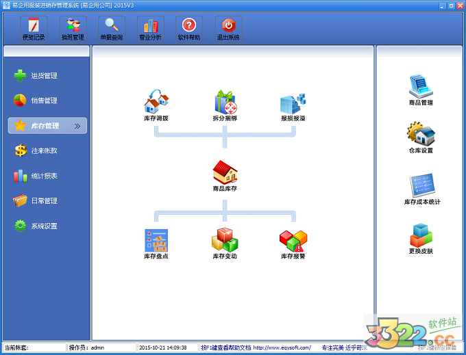 202210291150078659780008