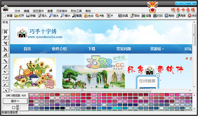 202210291150180209960000