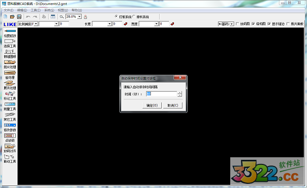 202210291150194618300002