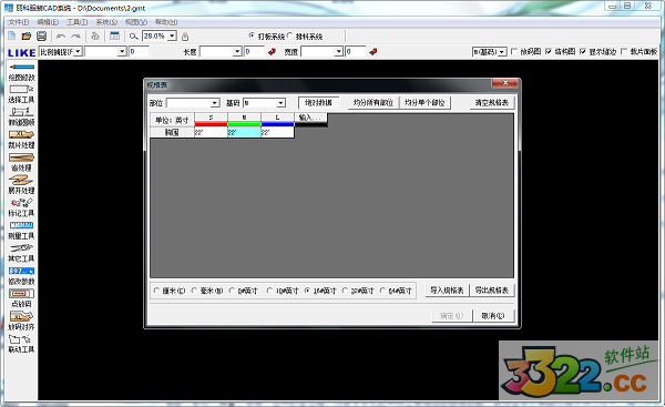 202210291150198671770003