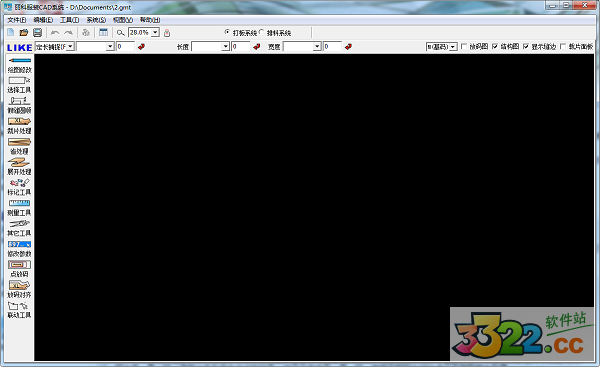 202210291150204990540005