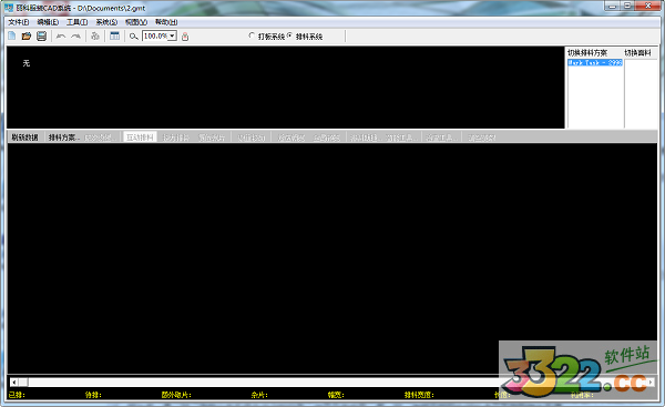 202210291150209071480006