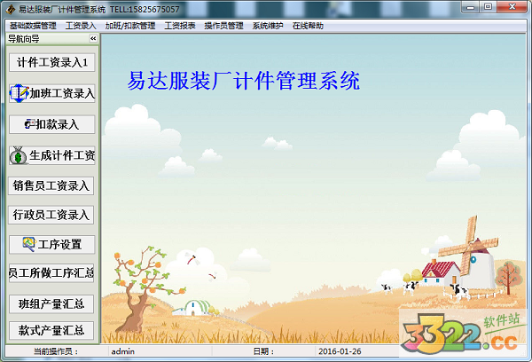 202210291150216669280000