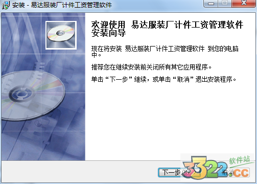 202210291150231922830002