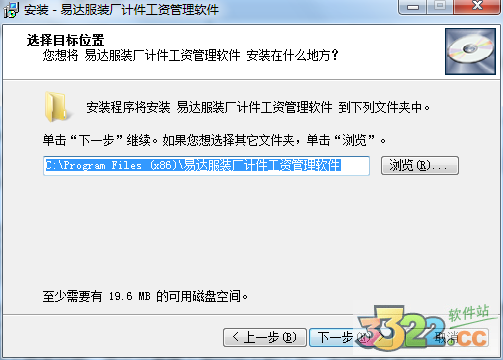 202210291150237707840004