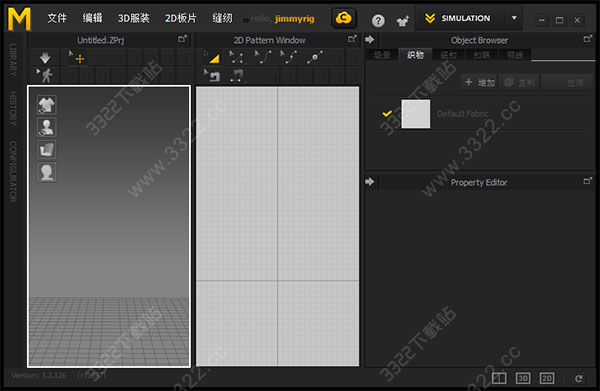 Marvelous Designer 7破解版