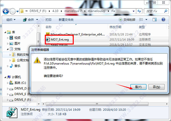 202210291150442829040007