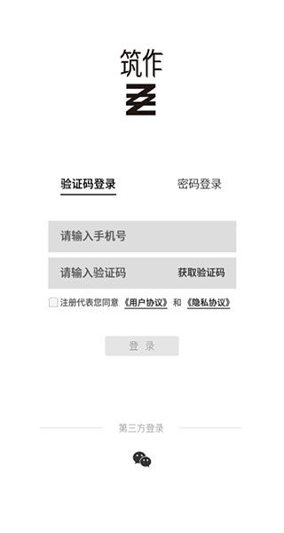 202210291151091795680006