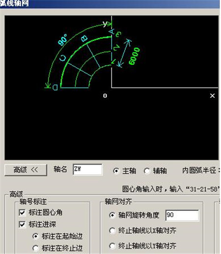 202210291151174426030018