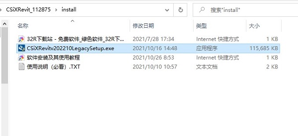 202210291151186493800001