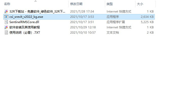 202210291151213680850009