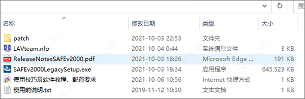 202210291151285243740002