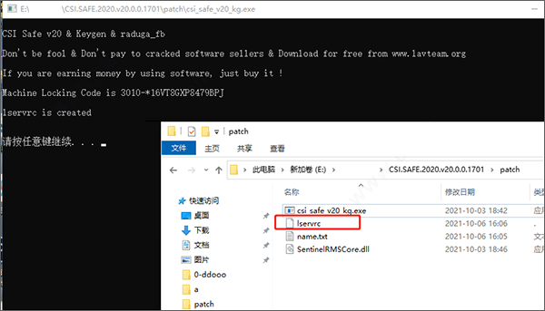202210291151310581510009