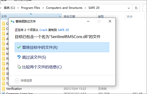 202210291151314578020010