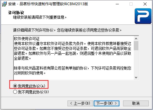 202210291151445401340002