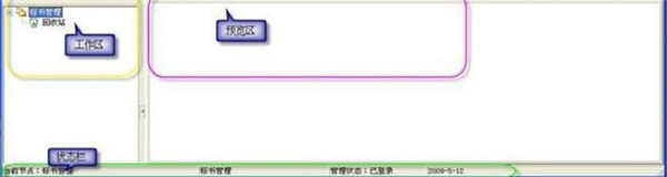 202210291151483541960014