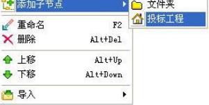 202210291151486294570015