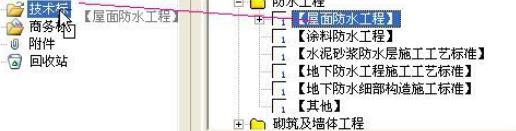 202210291151491214350017