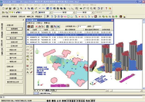 202210291151503063680001