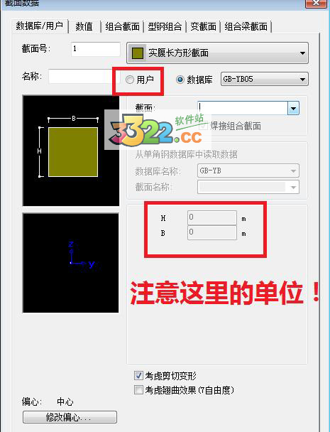 202210291152070464610007