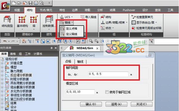 202210291152074602260008
