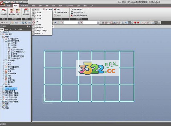 202210291152079054310009