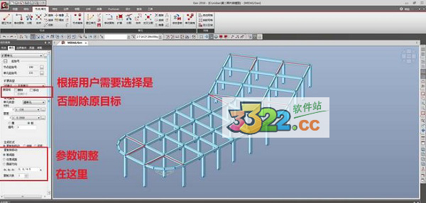 202210291152081999270010