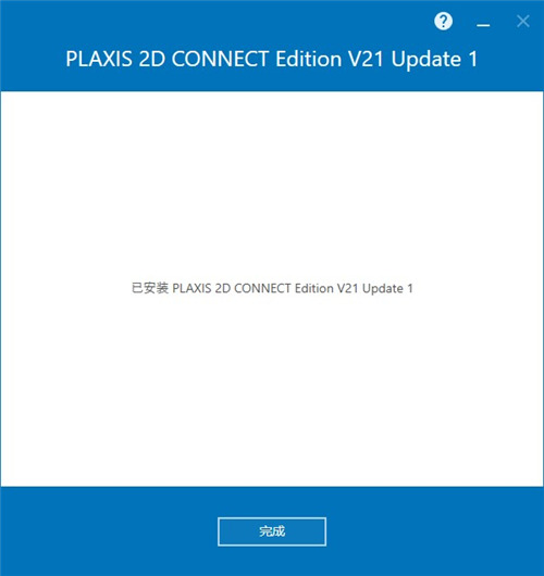 202210291152106344340004