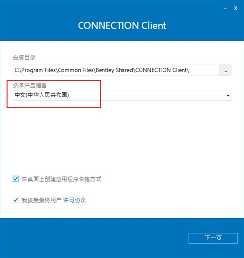 202210291152113464060006