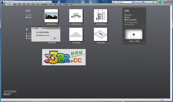 202210291152167059250000