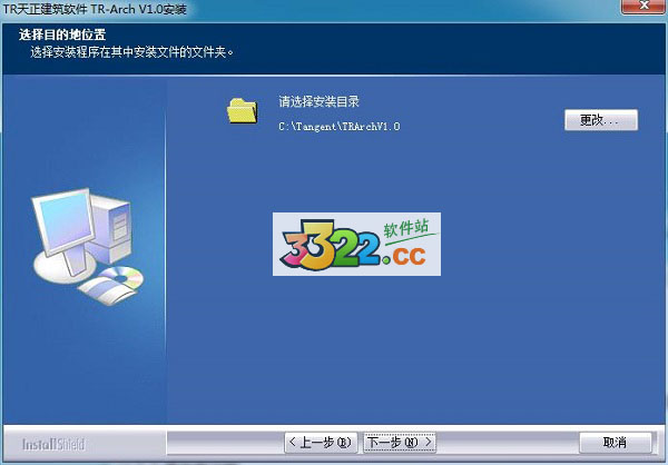 202210291152171399990001