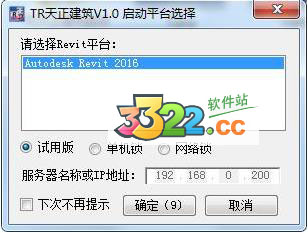 202210291152174782130002