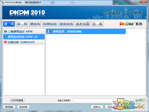 202210291152241536880000