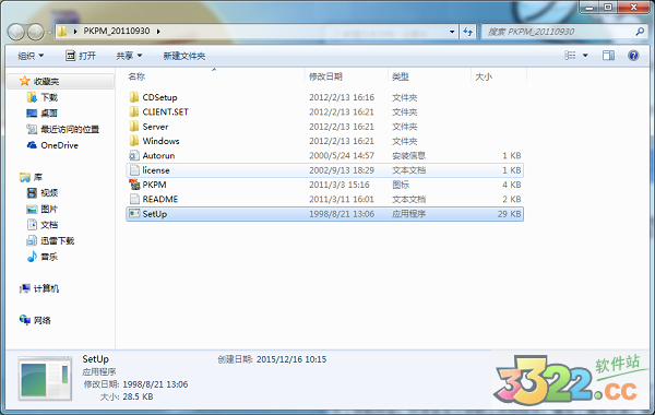 202210291152245237980001