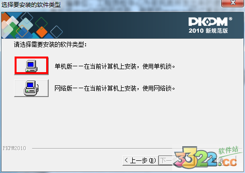 202210291152248220750002