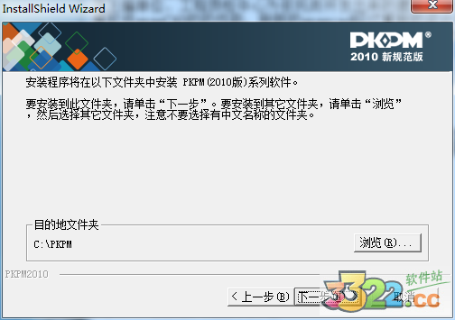 202210291152252422910003